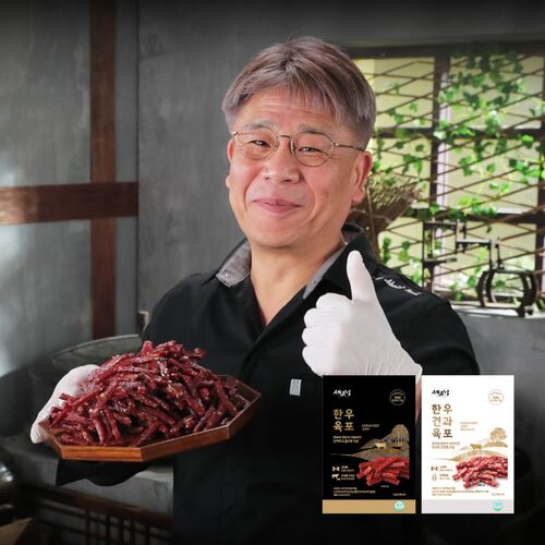 섬네일이미지