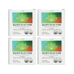 상품썸네일