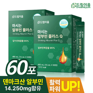 상품썸네일