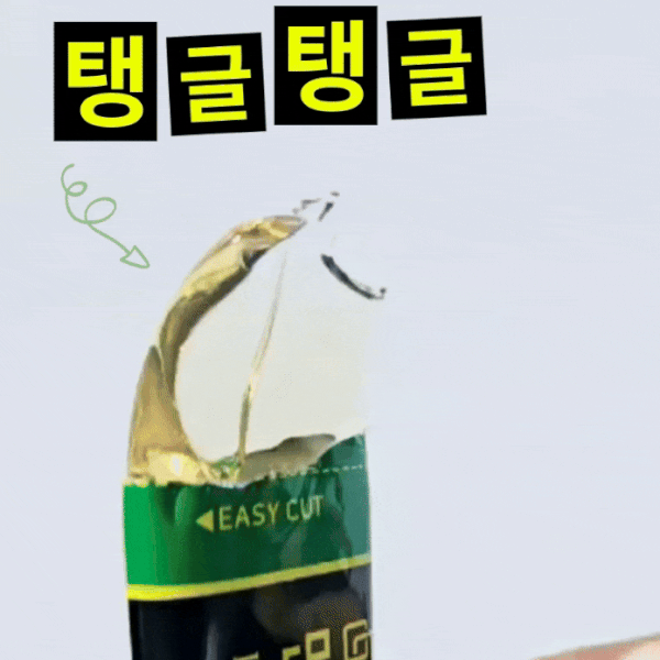 상품썸네일