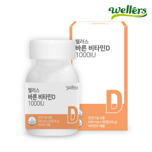 섬네일이미지