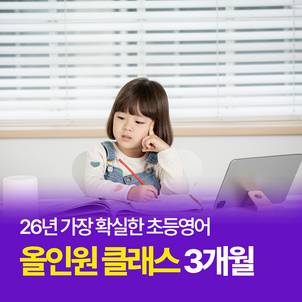 상품썸네일