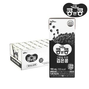 상품썸네일