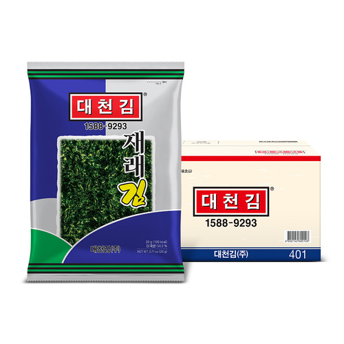 섬네일이미지