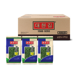 상품썸네일