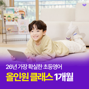 상품썸네일