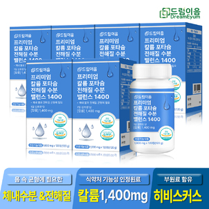 상품썸네일
