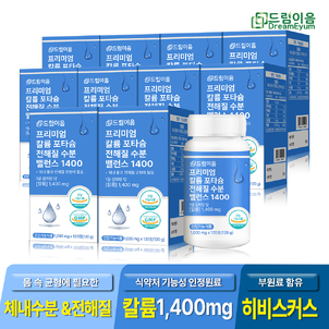 상품썸네일