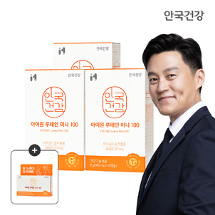 상품썸네일