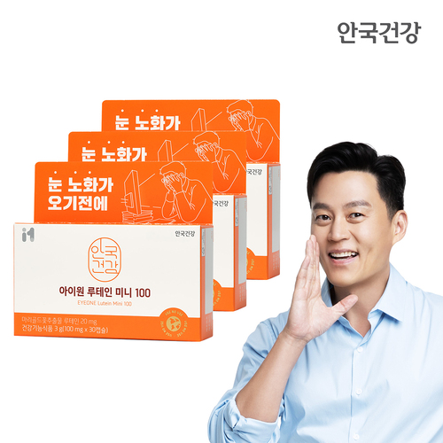 섬네일이미지