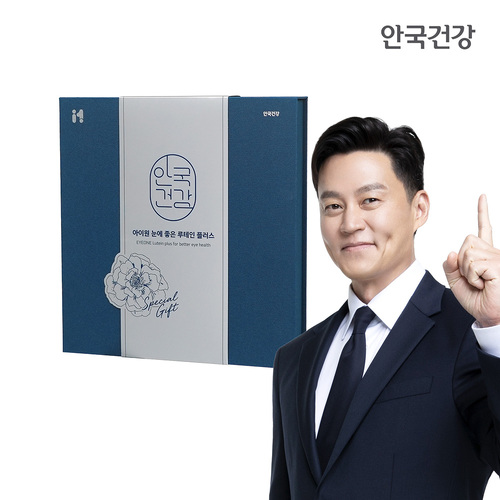 섬네일이미지