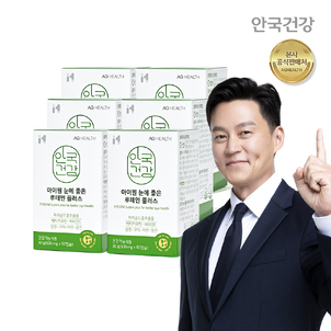 상품썸네일