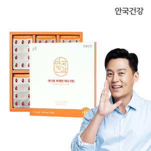 상품썸네일
