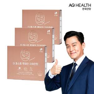 상품썸네일