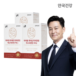 상품썸네일
