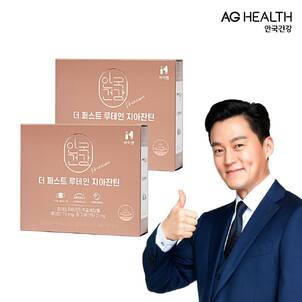 상품썸네일