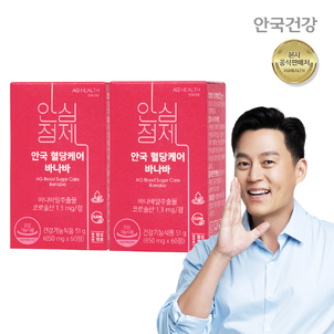 상품썸네일