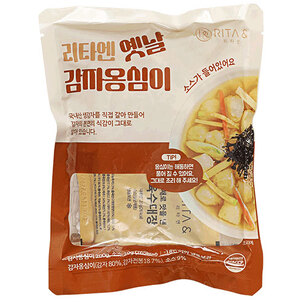 상품썸네일