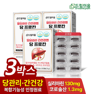 상품썸네일