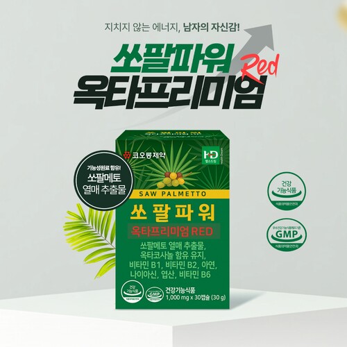섬네일이미지
