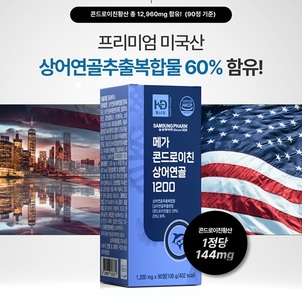 상품썸네일