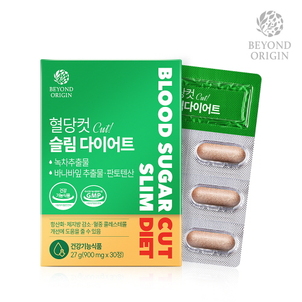 상품썸네일