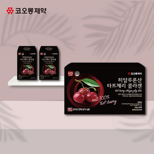 섬네일이미지