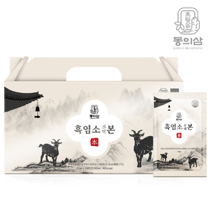 상품썸네일