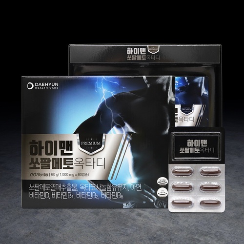 섬네일이미지
