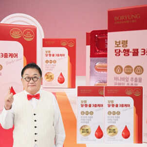 상품썸네일