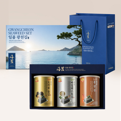 섬네일이미지