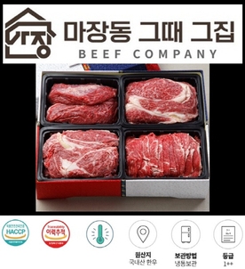 상품썸네일