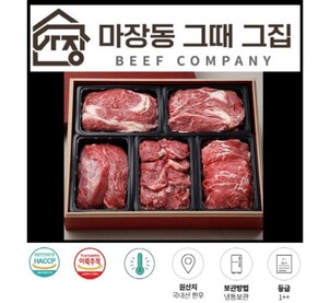 상품썸네일