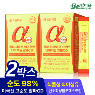 상품썸네일
