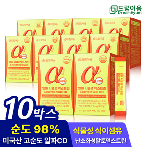 상품썸네일