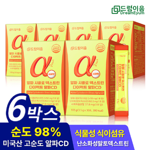 상품썸네일