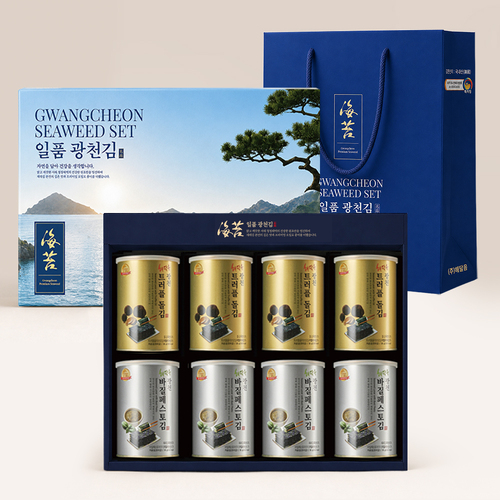 섬네일이미지