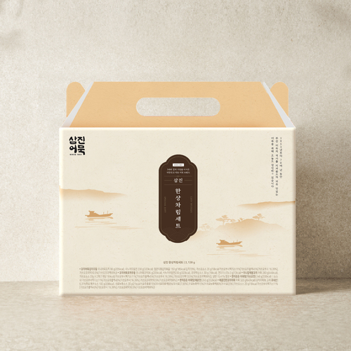 섬네일이미지