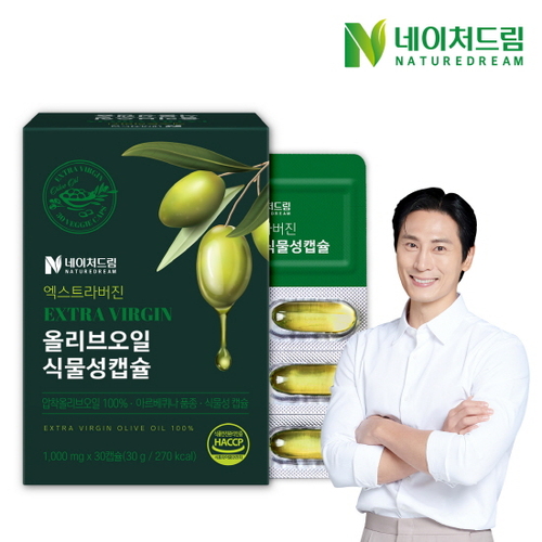 섬네일이미지