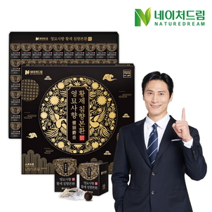 상품썸네일