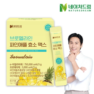 상품썸네일