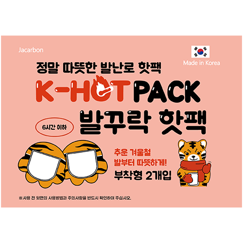 섬네일이미지