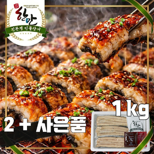 상품썸네일