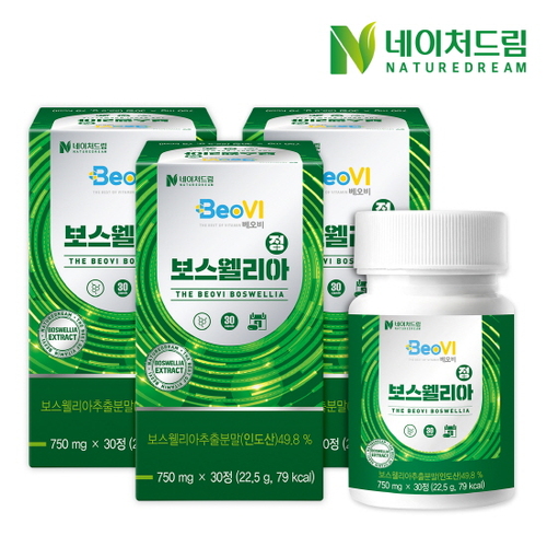 섬네일이미지