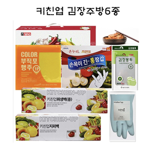 상품썸네일