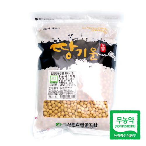섬네일이미지