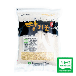 상품썸네일