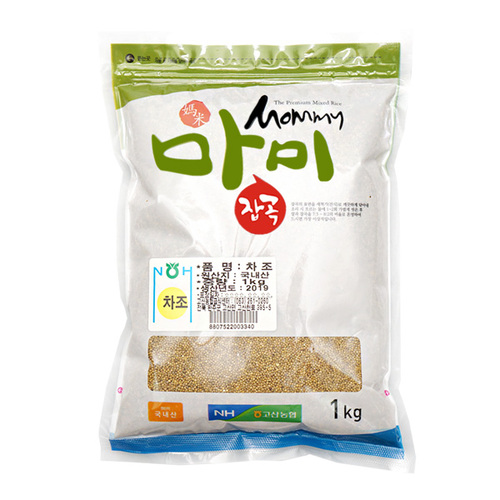 섬네일이미지