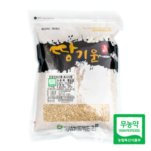 상품썸네일