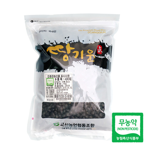섬네일이미지
